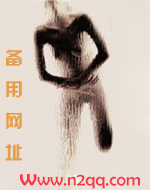 恋爱稽核中在线观看